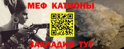 соль курить ск Кандалакша