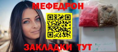 каннабис Камышлов