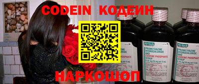 соль курить ск Кандалакша