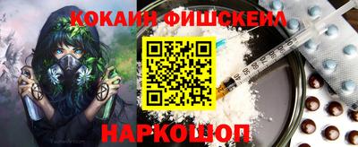 каннабис Камышлов