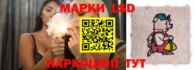 первитин Канаш