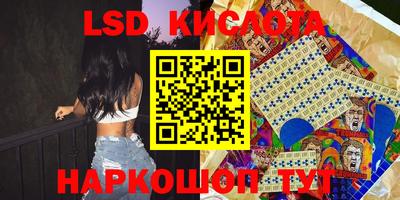 каннабис Камышлов