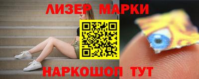 каннабис Камышлов