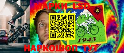 первитин Канаш