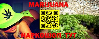 первитин Канаш