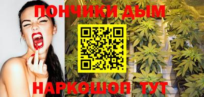 соль курить ск Кандалакша