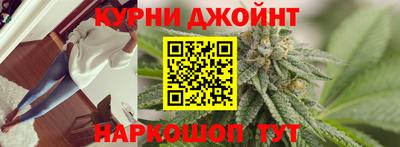 первитин Канаш