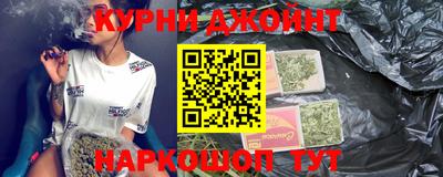 соль курить ск Кандалакша