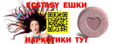 соль курить ск Кандалакша