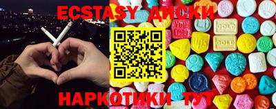 первитин Канаш