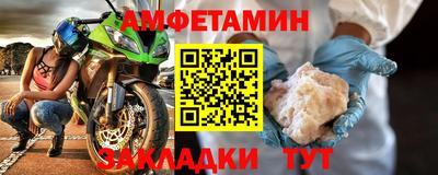 каннабис Камышлов