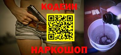 соль курить ск Кандалакша