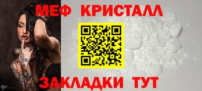 соль курить ск Кандалакша