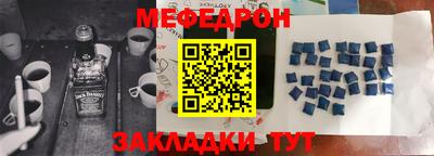 каннабис Камышлов