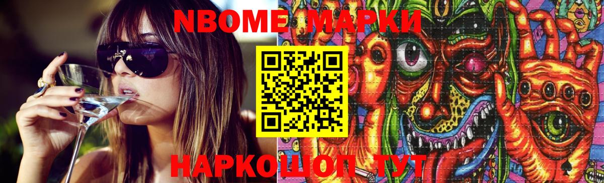 Лсд 25 экстази ecstasy  Вход с VPN  ЛСД экстази кислота  кракен ссылки  Ирбит 